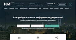 Desktop Screenshot of kadastra.net